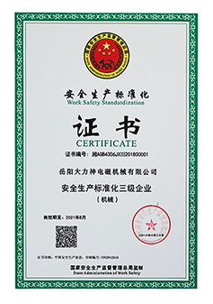 好色先生TV版官方