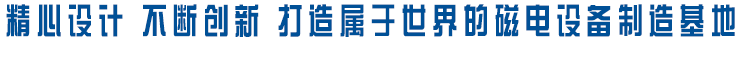 好色先生TV版官方